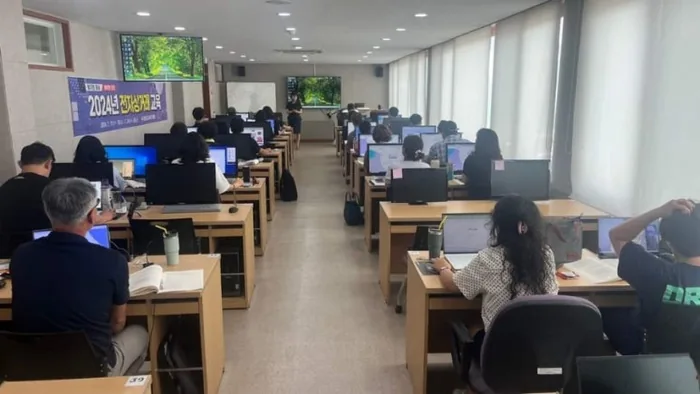 전자상거래 교육이 진행되는 현장 모습